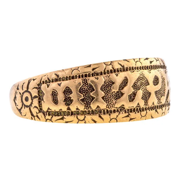 Antique MIZPAH Band Ring