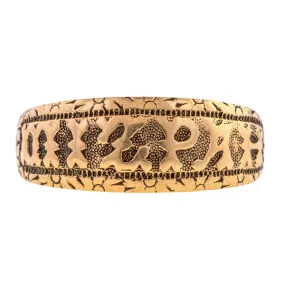 Antique MIZPAH Band Ring